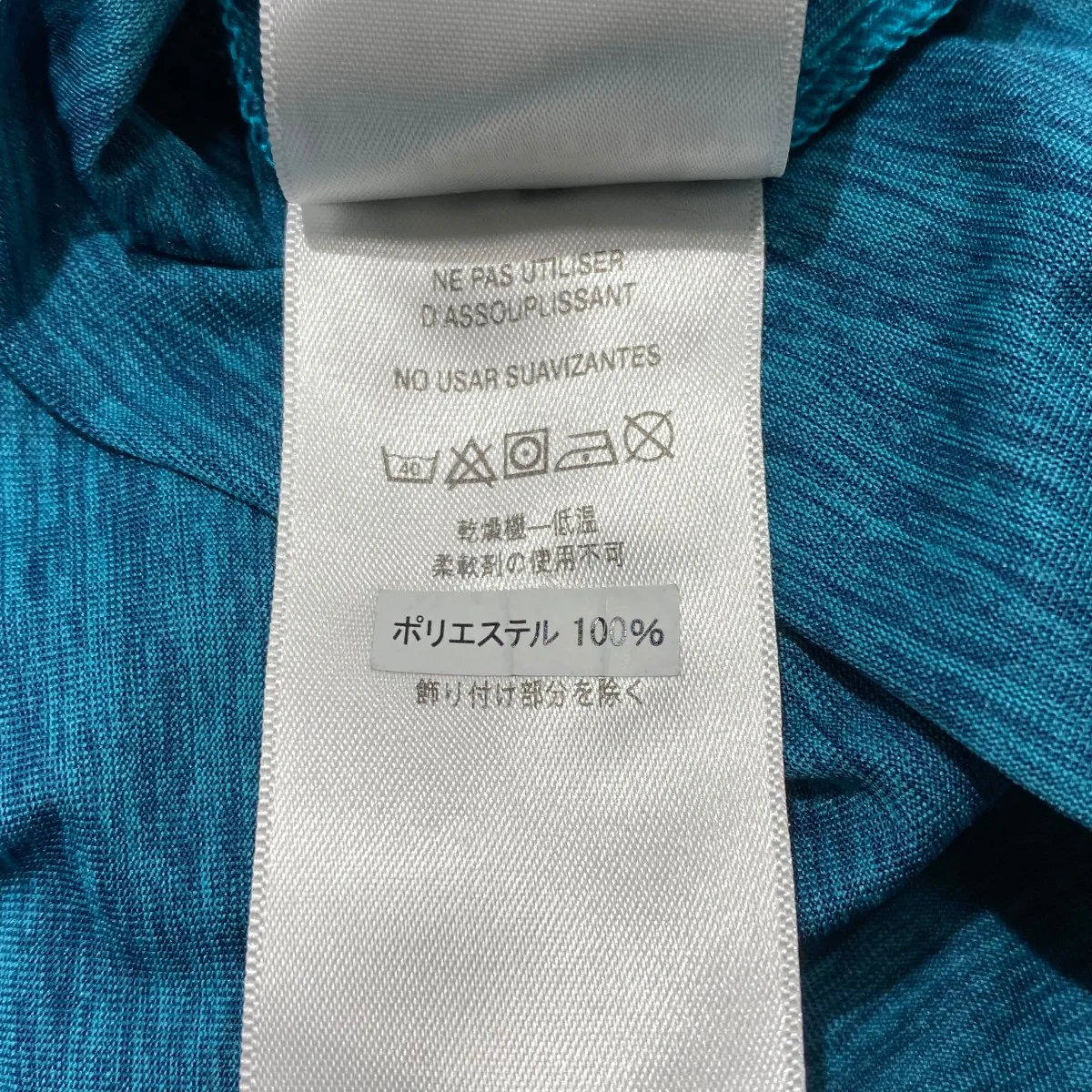 VネックTシャツSTY45291 - Image 6