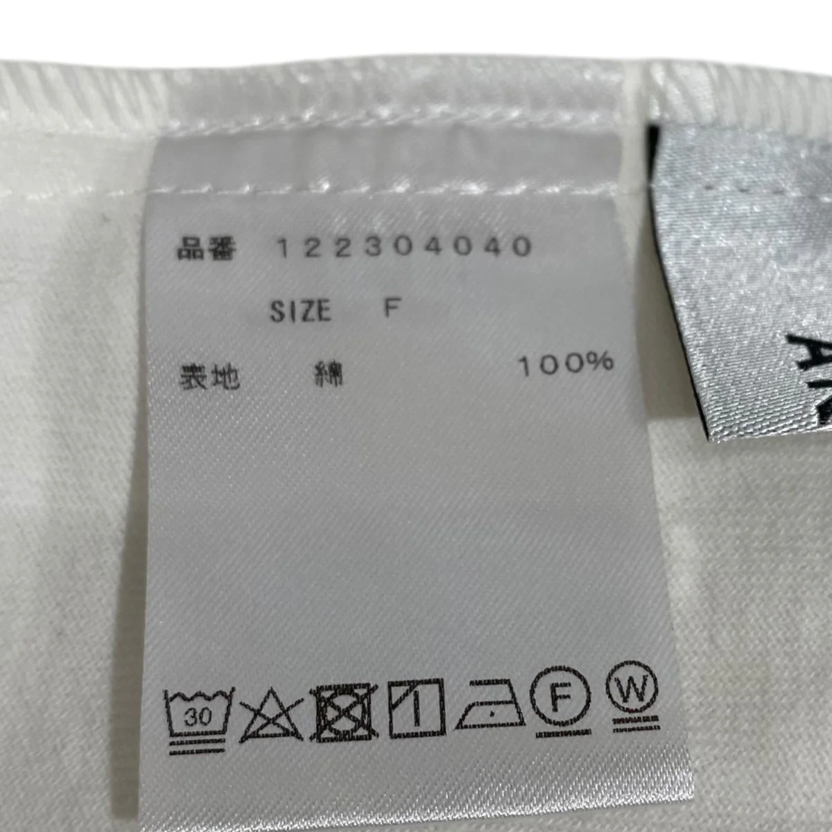 半袖ワンピース122304040 - Image 5
