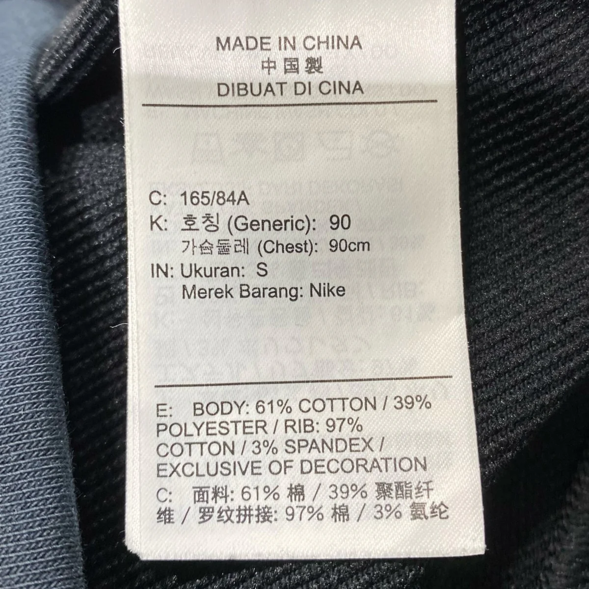 FB5465-010 Golf Cardigan - Image 5