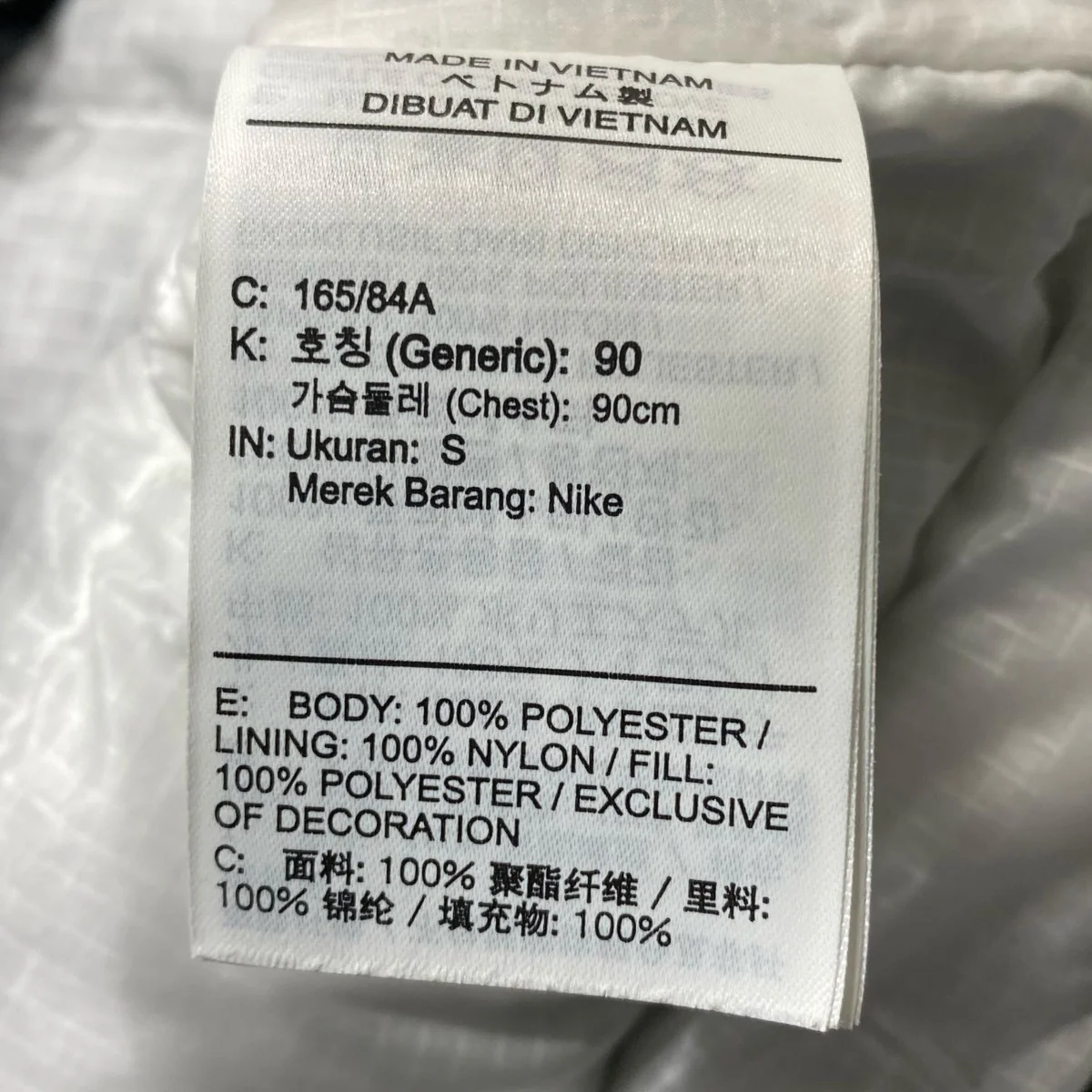 中綿ベストDD6637-010 Therma-FIT Tech Pack Vest - Image 5
