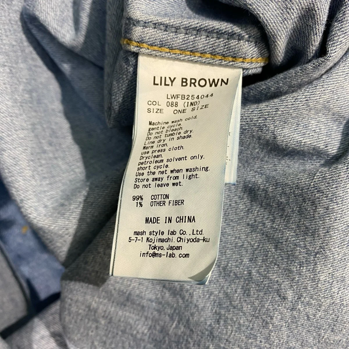 デニムシャツLWFB254044 Lily Bearｻﾌｧﾘｼｬﾂ - Image 5