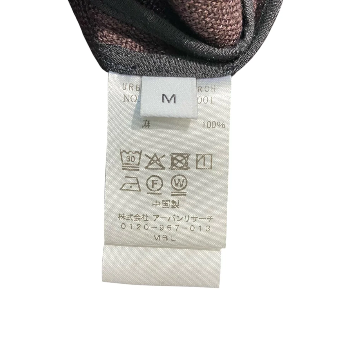 テーラードジャケットURA5-17K001 new basic ﾘﾈﾝｾﾐﾀﾞﾌﾞﾙｼﾞｬｹｯﾄ - Image 5