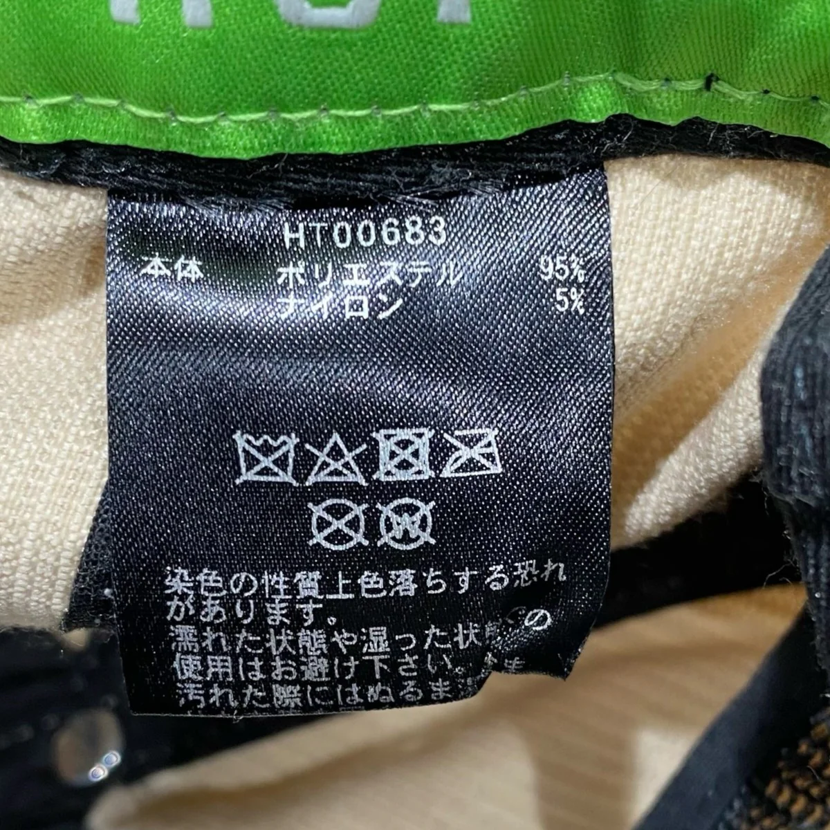 コーデュロイキャップHT00683 - Image 6