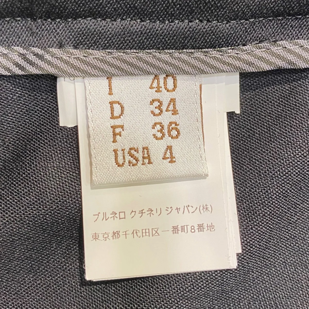 ベルテッドパンツ - Image 5