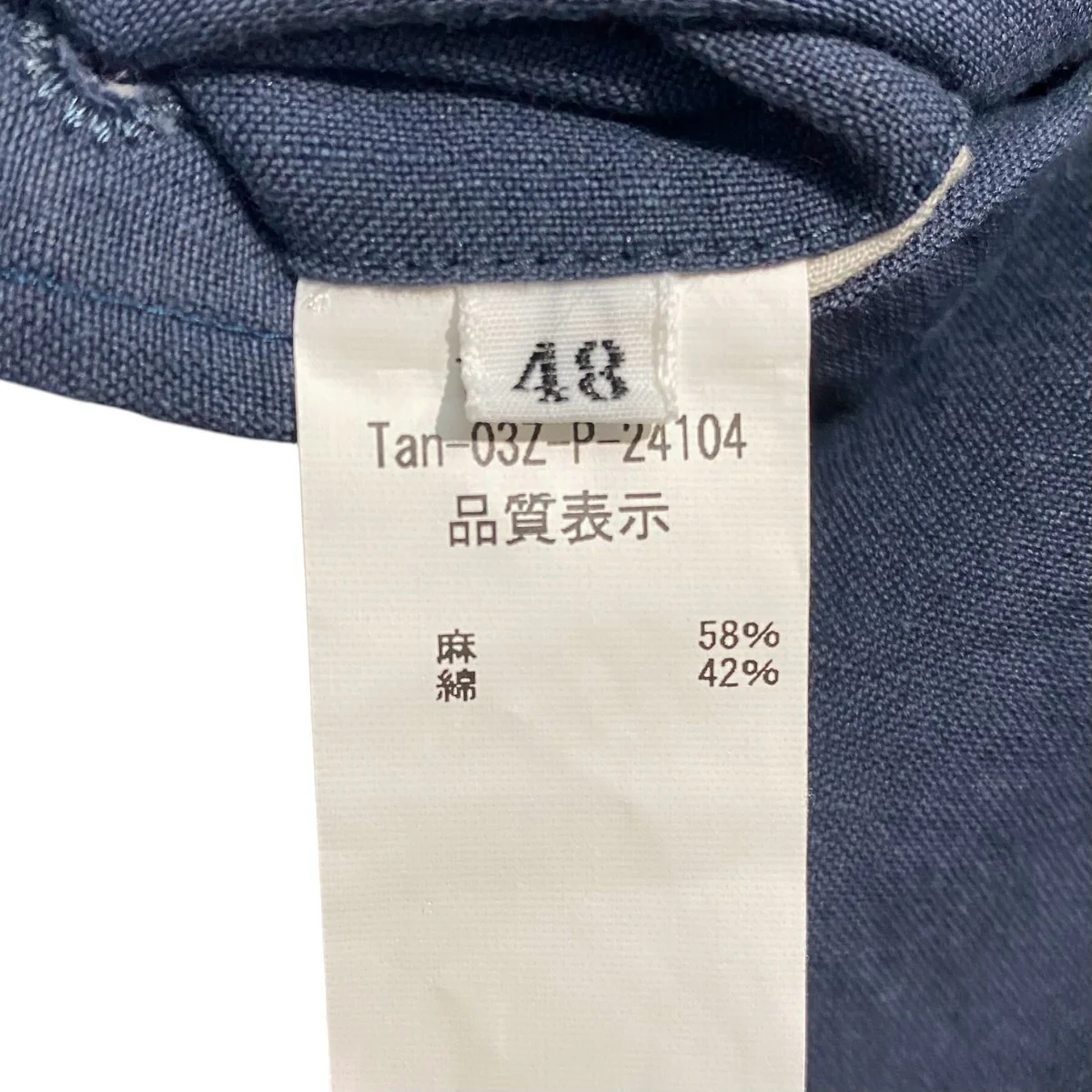 ハーフパンツTan-03Z-P-24104 40's BRITISH GURKHA SHORTS - Image 5