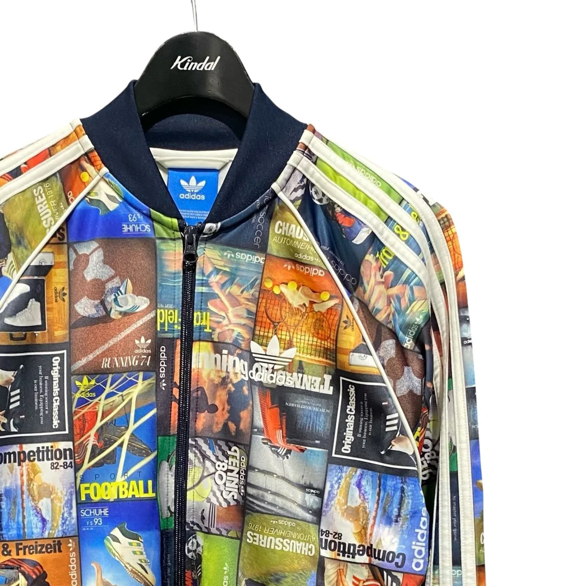 Catalogue Super Star Track Top Jersey JKAY7772 - Image 3