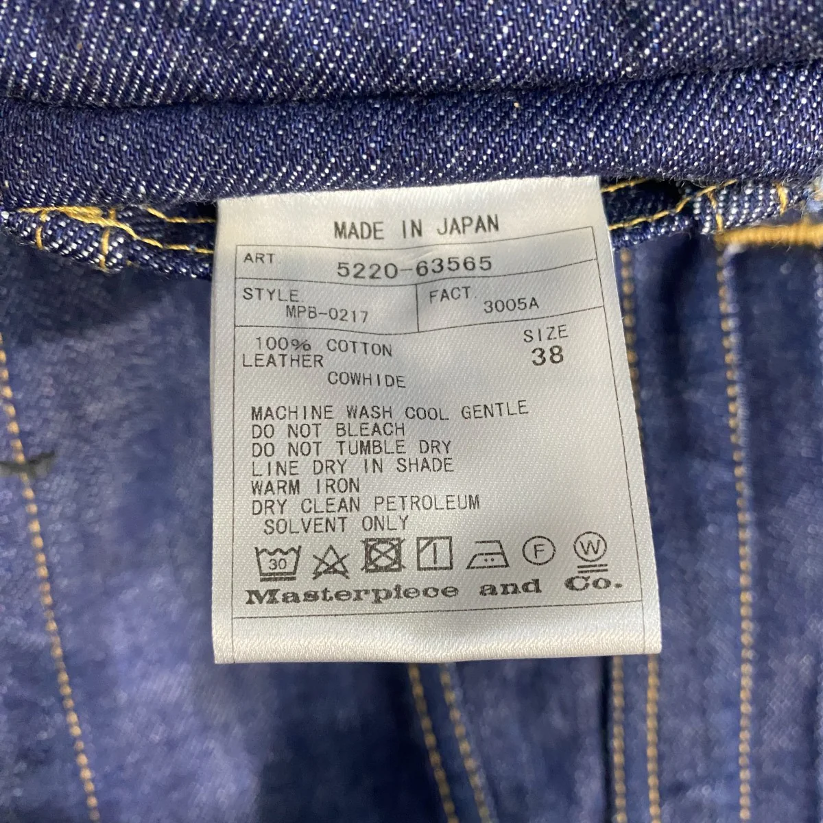 デニムジャケット5220-63565 - Image 6