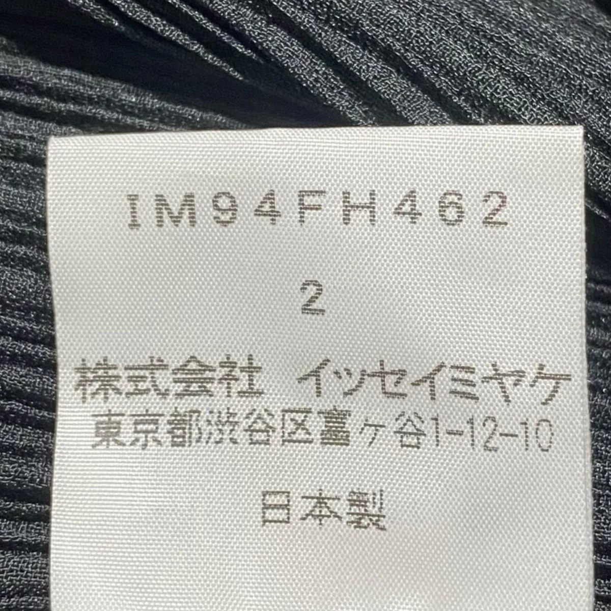 ノースリーブプリーツワンピースIM94FH462 - Image 5
