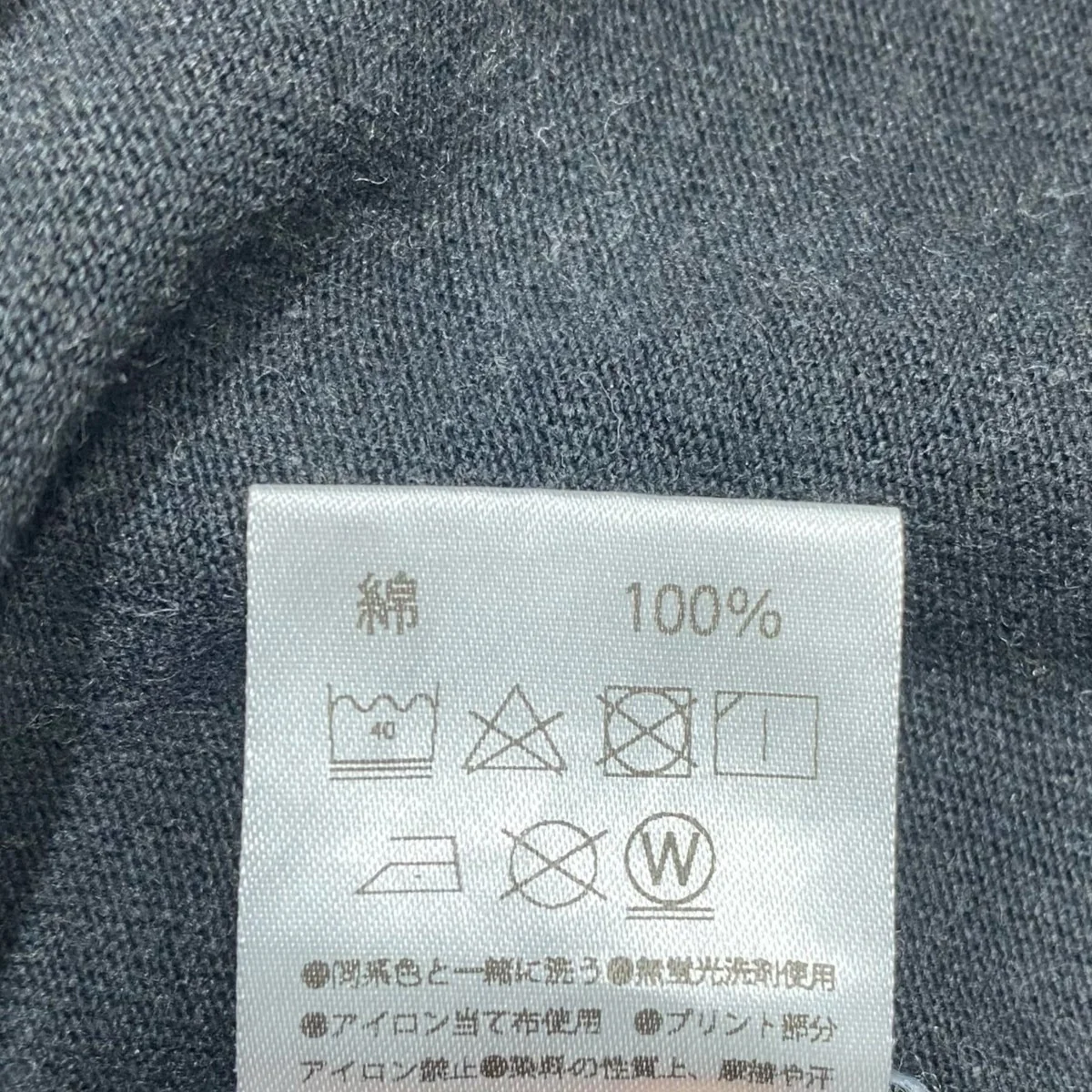 長袖Tシャツ - Image 5