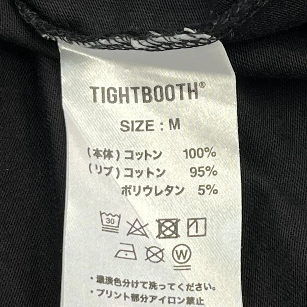 Tシャツ - Image 6