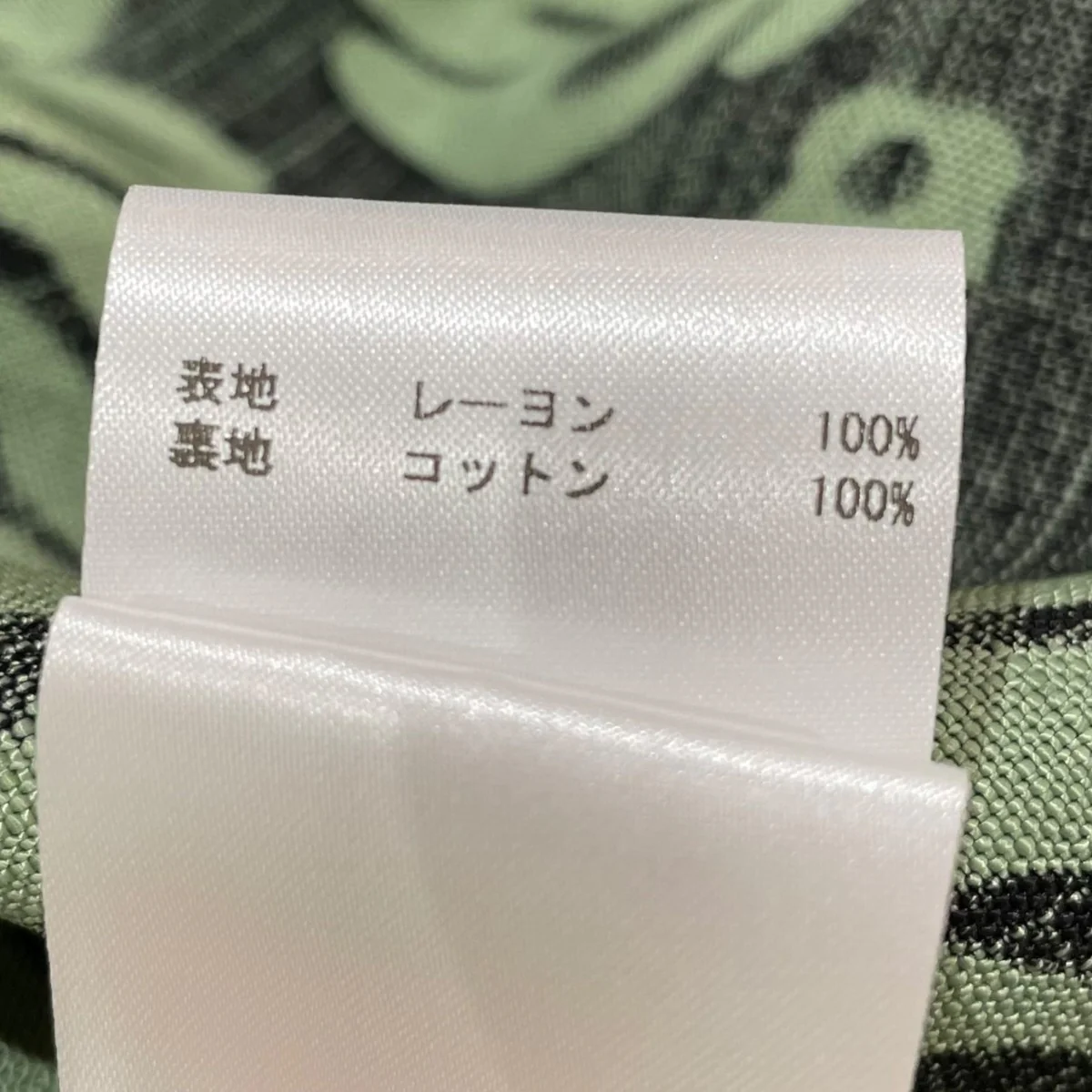 半袖シャツHS PW NS 0007 - Image 7