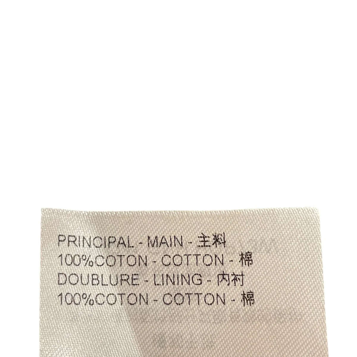 24SSショートパンツRM241 GNH H9P73W - Image 6
