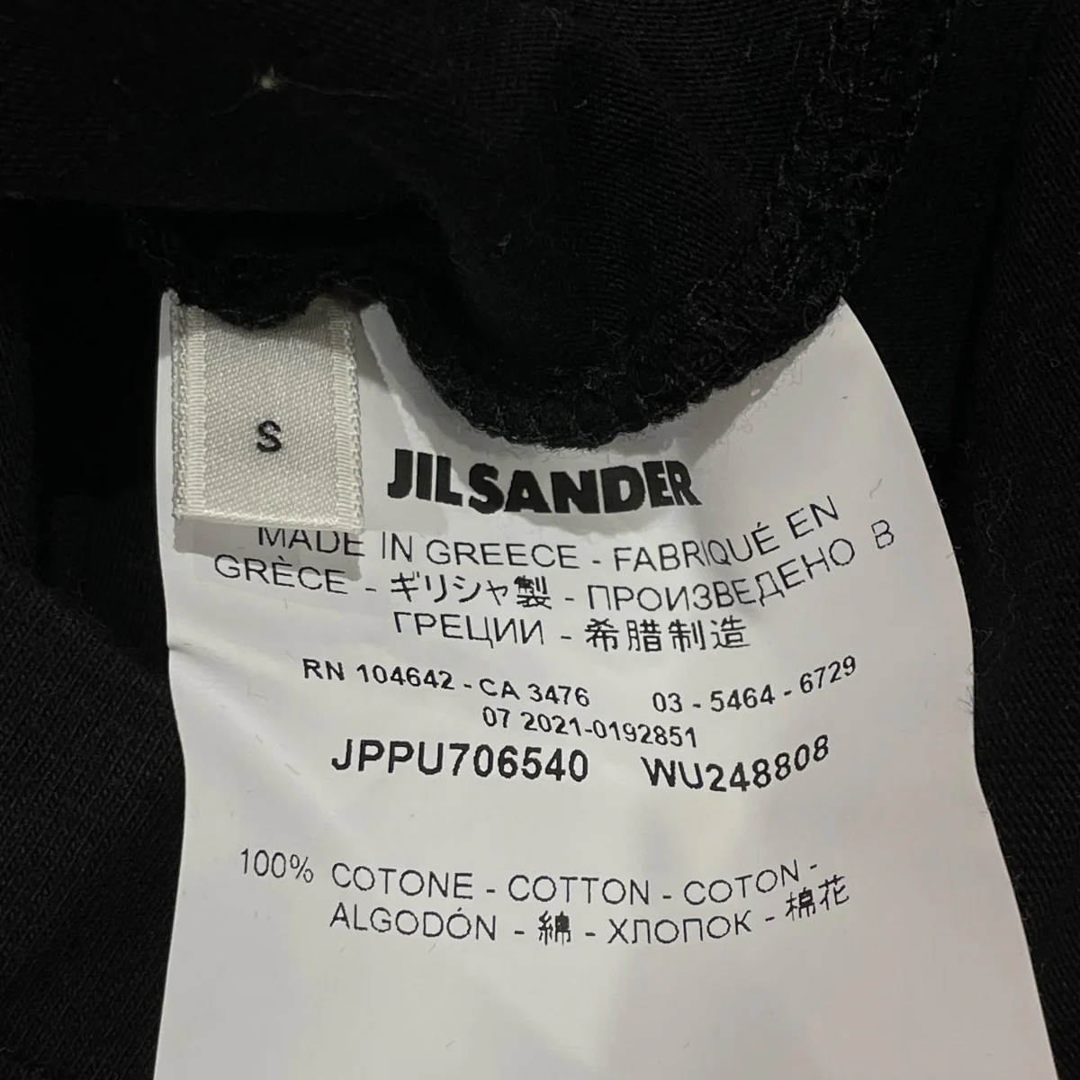 クルーネックTシャツJPPU706540 - Image 6