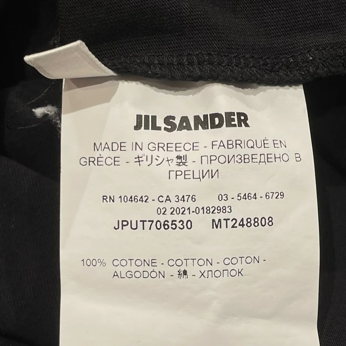 TシャツJPUT706530 - Image 6