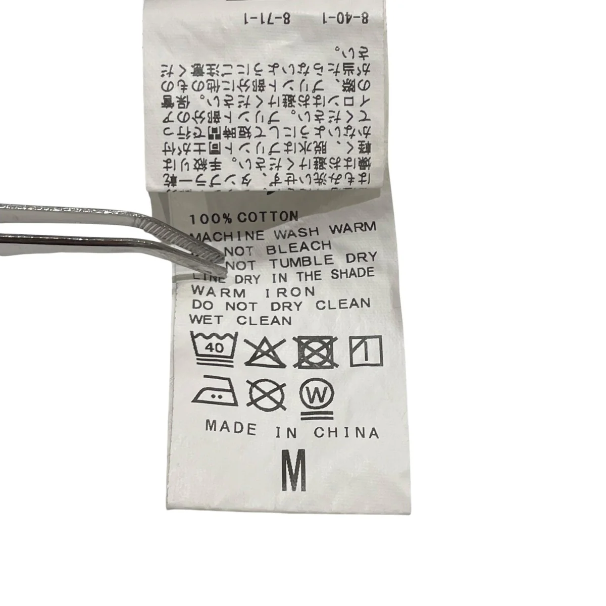 STAR WARS半袖Tシャツ25071600915010 - Image 6