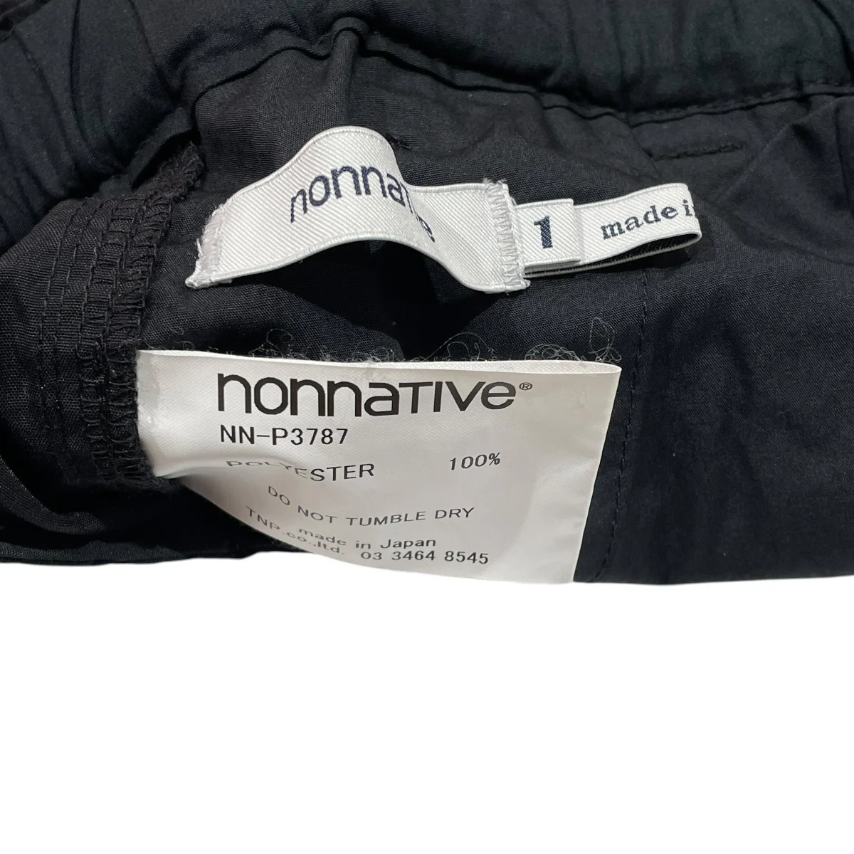 EXPLORER EASY PANTS POLY WEATHER STRETCH COOLMAXベルテッドナイロンパンツNN-P3787 - Image 5