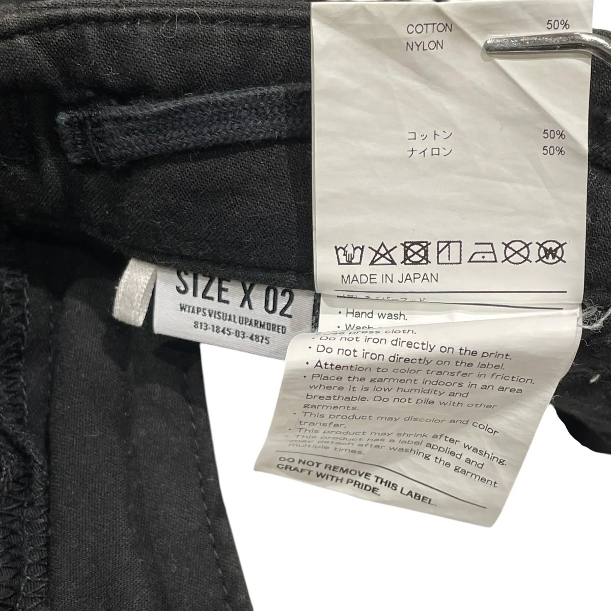 wmill-65 trouserカーゴパンツwwdt ptm01 - Image 5