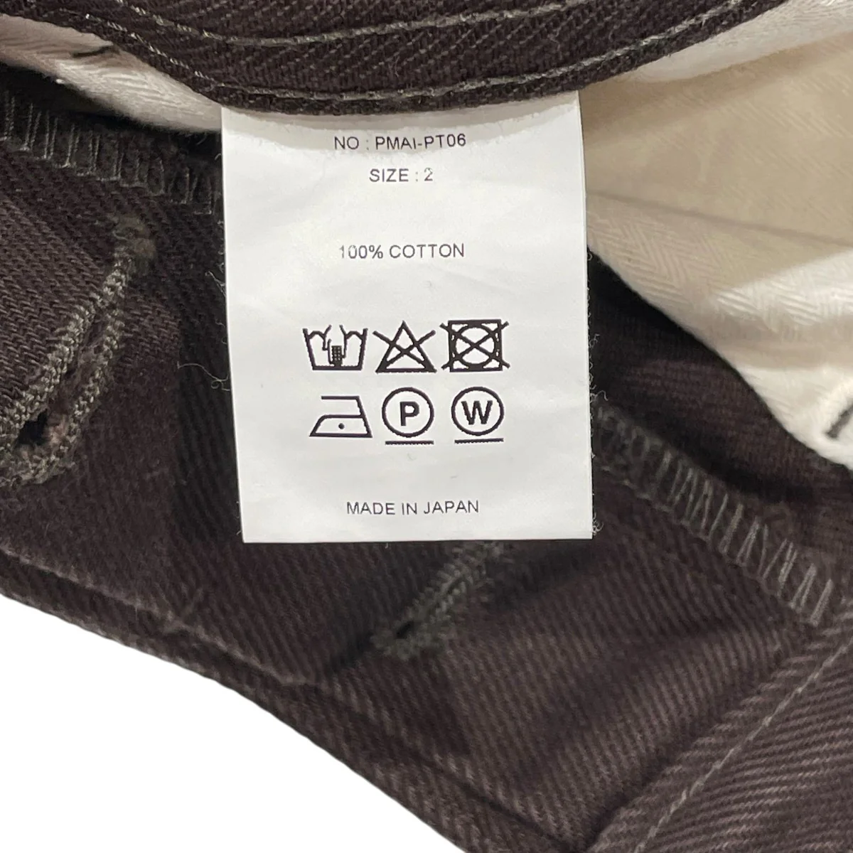 UTILITY TROUSERSテーパードパンツpmai pt06 - Image 5
