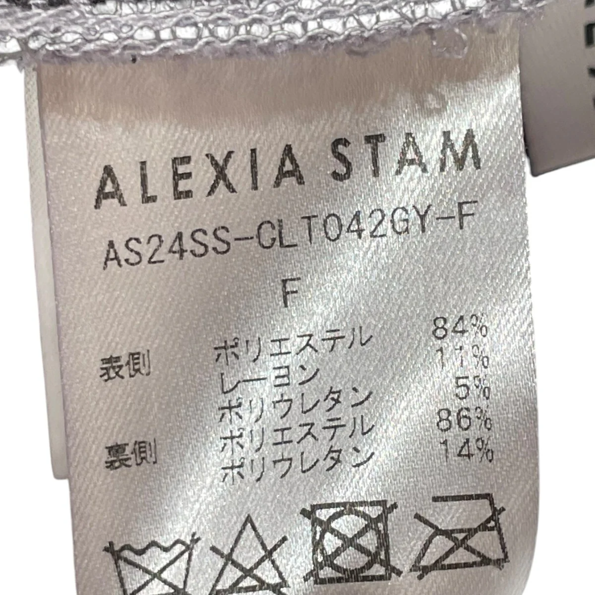 ジップジャケットAS24SS-CLT042GY-F - Image 6