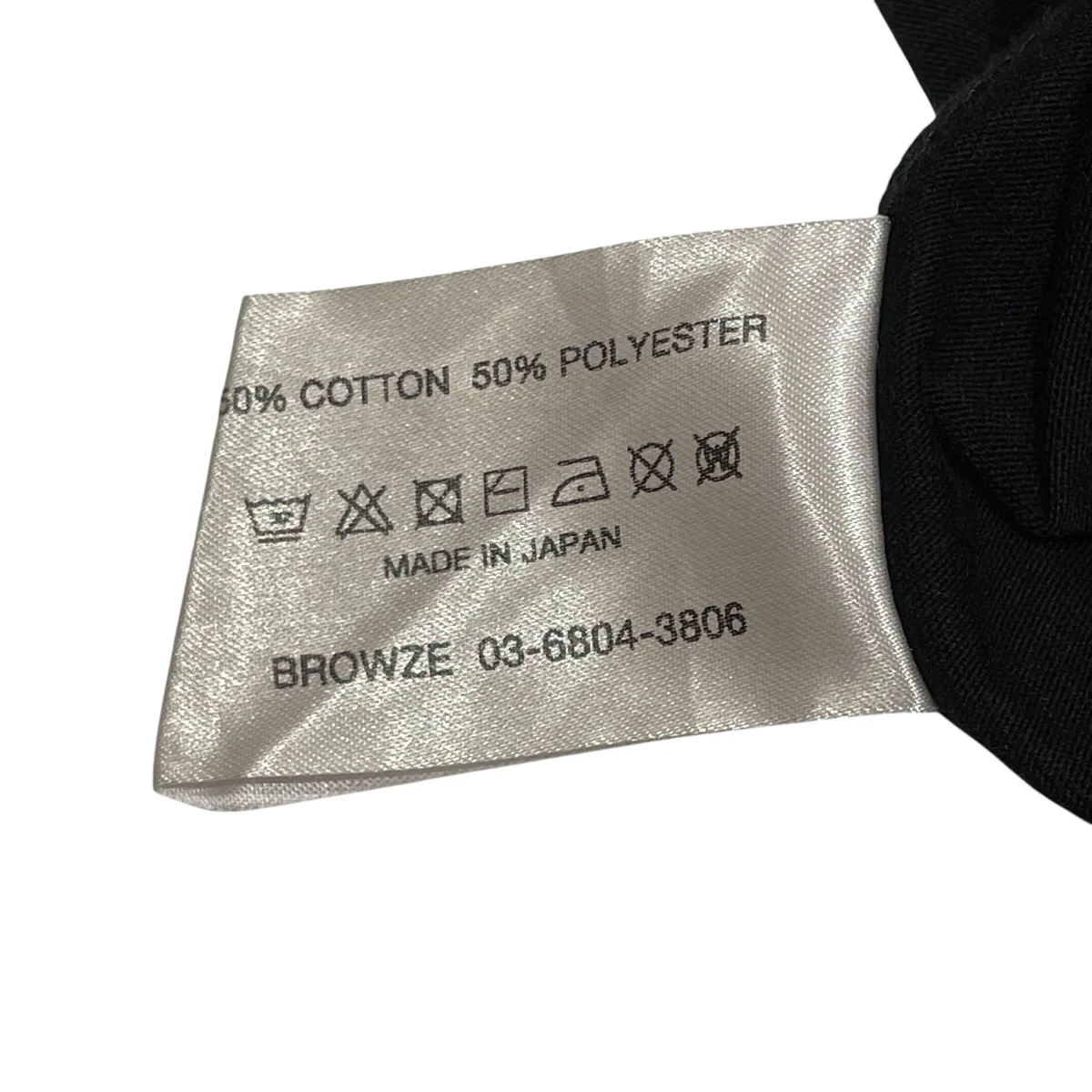 22SS半袖TシャツSS22BRENCT04NTL - Image 7