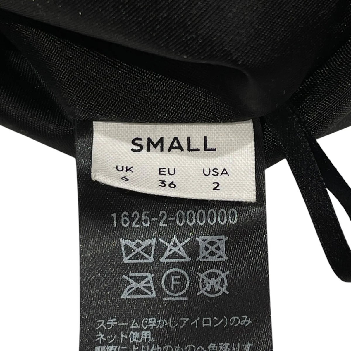 ジャカード ボクシー ブルゾンジャガードジャケット1625-2-000000 - Image 7