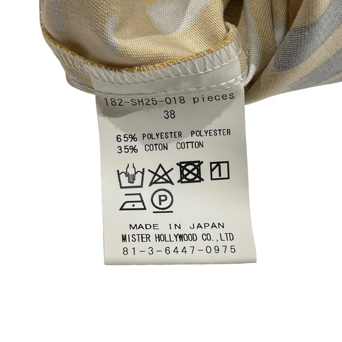 長袖シャツ182-SH25-018 - Image 6