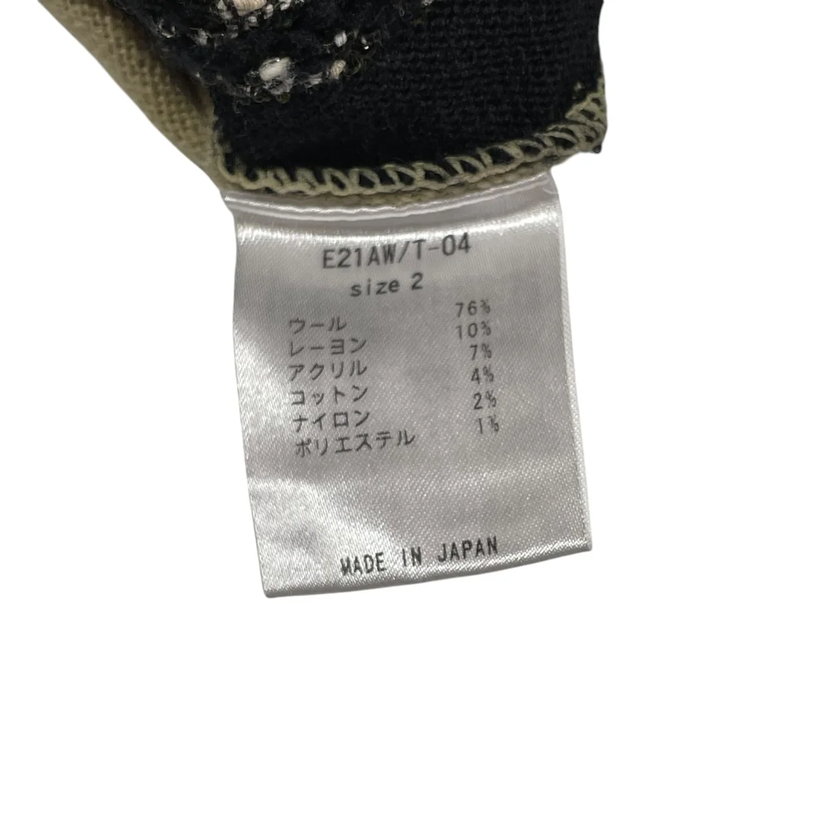 インレイニットトップスニットE21AW/T-04 - Image 6