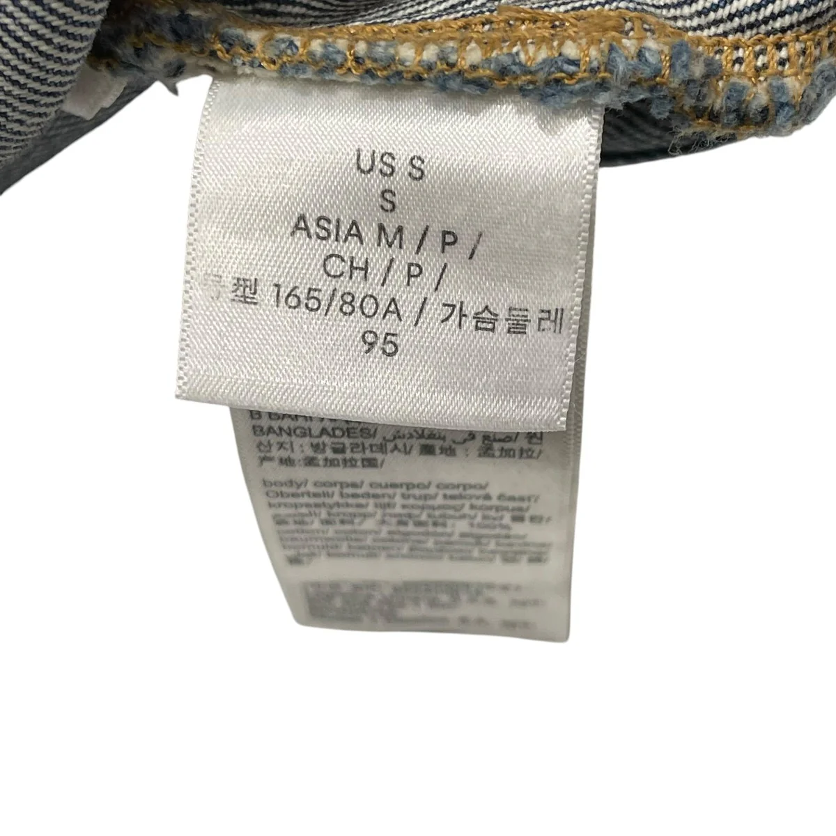 サンドブルーデニムワークジャケットデニムジャケット47E906G - Image 7