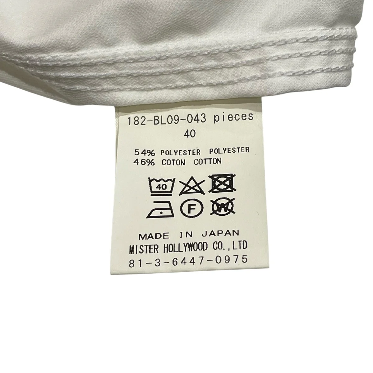 ジップブルゾン182-BL09-043 - Image 6