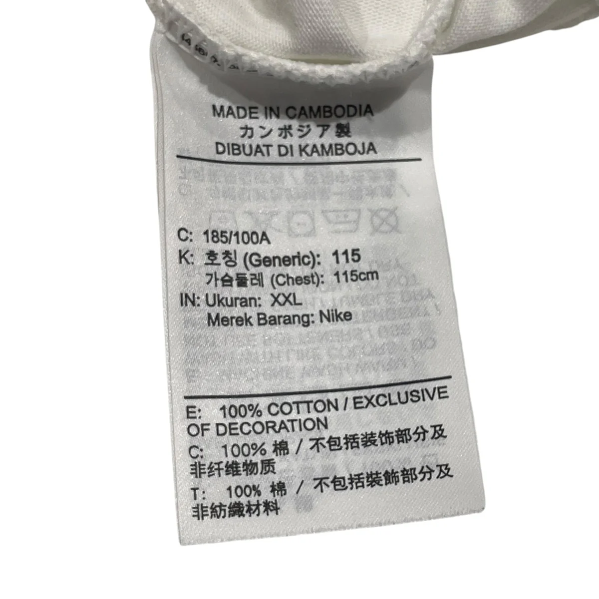 半袖TシャツDM1724-100 - Image 6