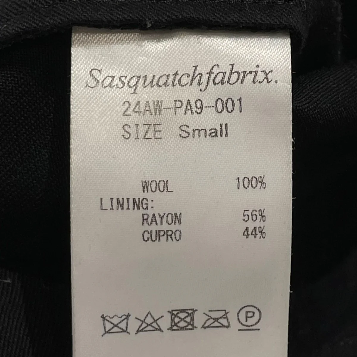 HAKAMA SLACKSタックパンツ24aw pa9 001 - Image 6