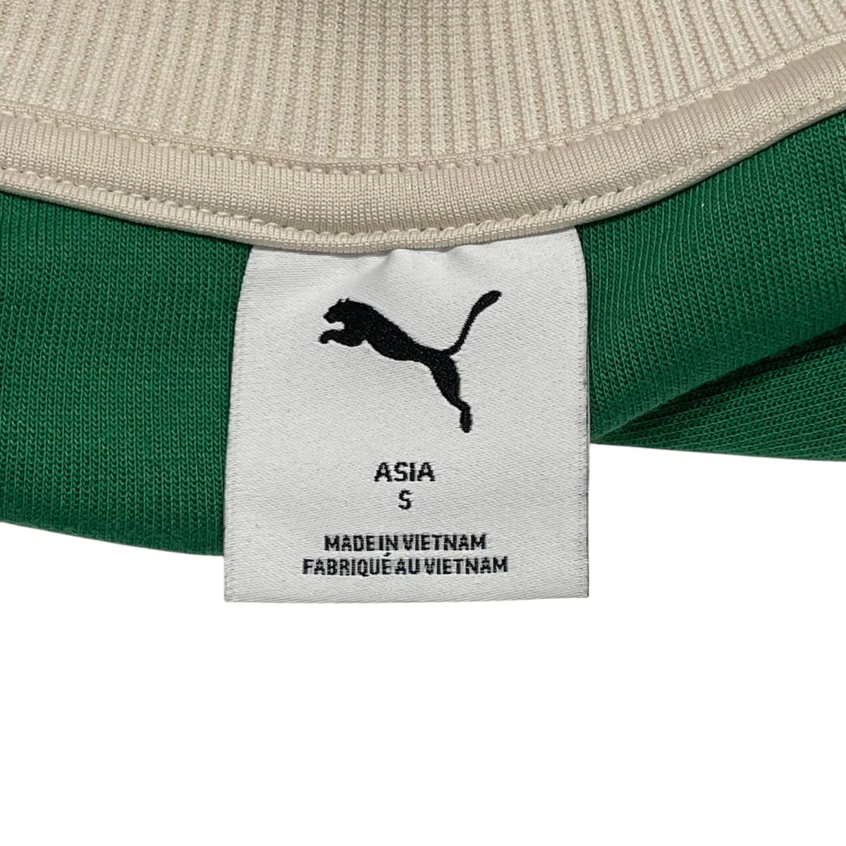T7 TRACK JACKET JP-ARCHIVE GREENトラックジャケット631209 86 - Image 7