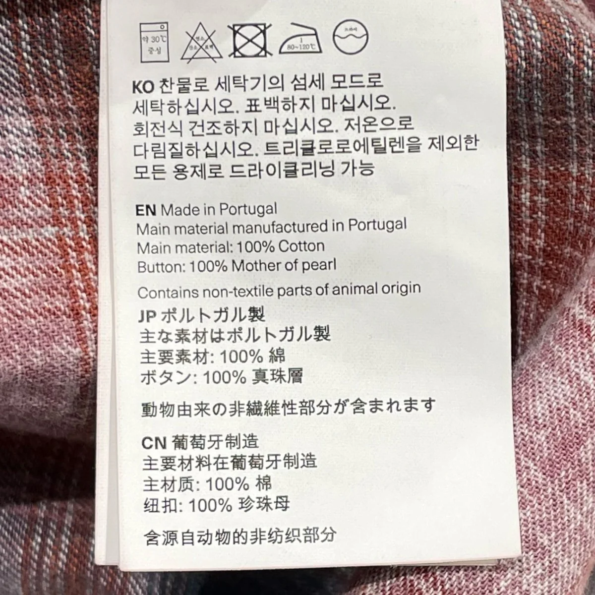 BORROWED SHIRT Idaho Flannel Check長袖シャツM4252BIDC - Image 7
