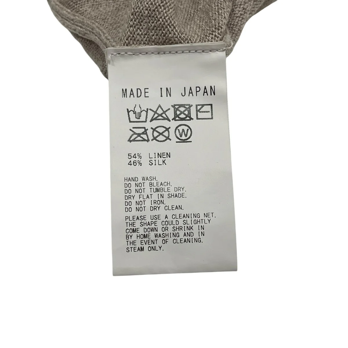 ニットn-075 - Image 6