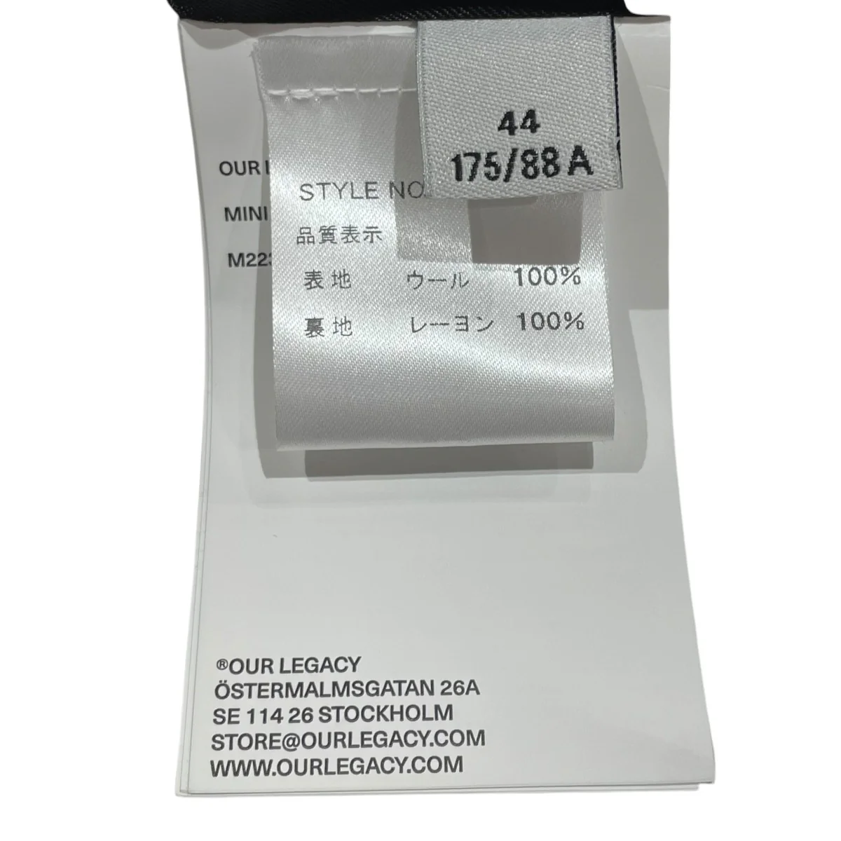 25SSジップブルゾンM2230MBW - Image 6