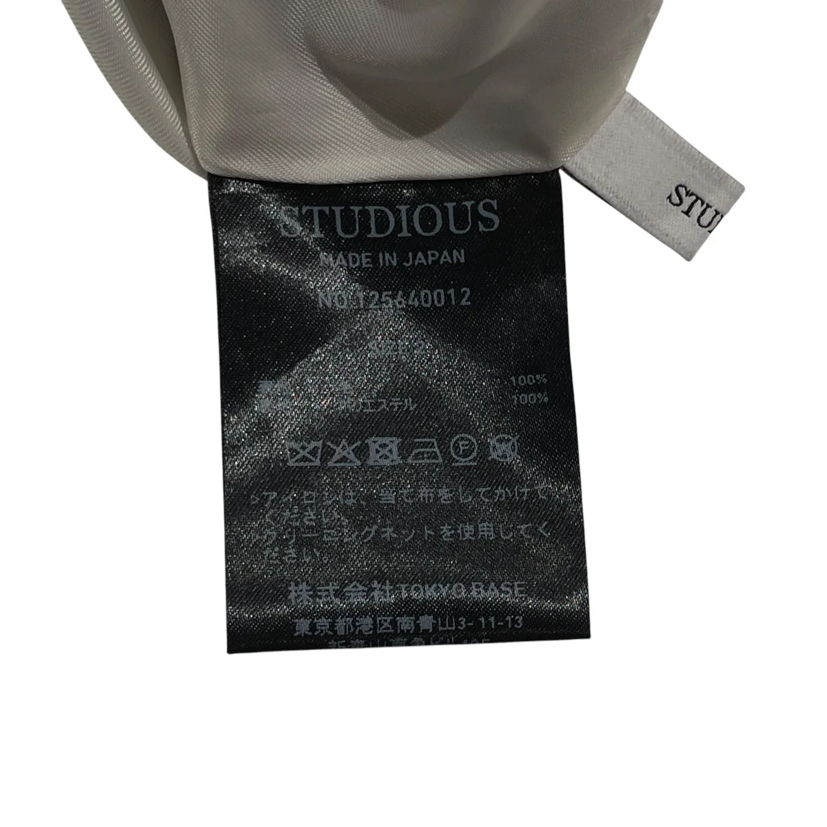Asymmetric Tucked Flare Trousersスラックス125640012 - Image 5