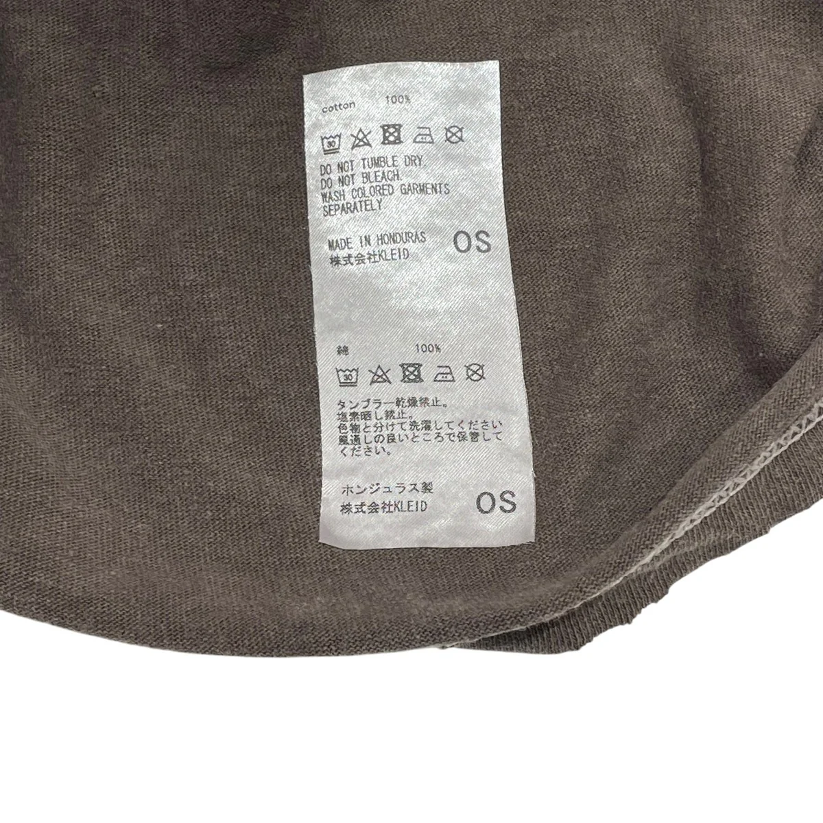 EMBROIDERY DYED LS T-SHIRT長袖カットソー - Image 6