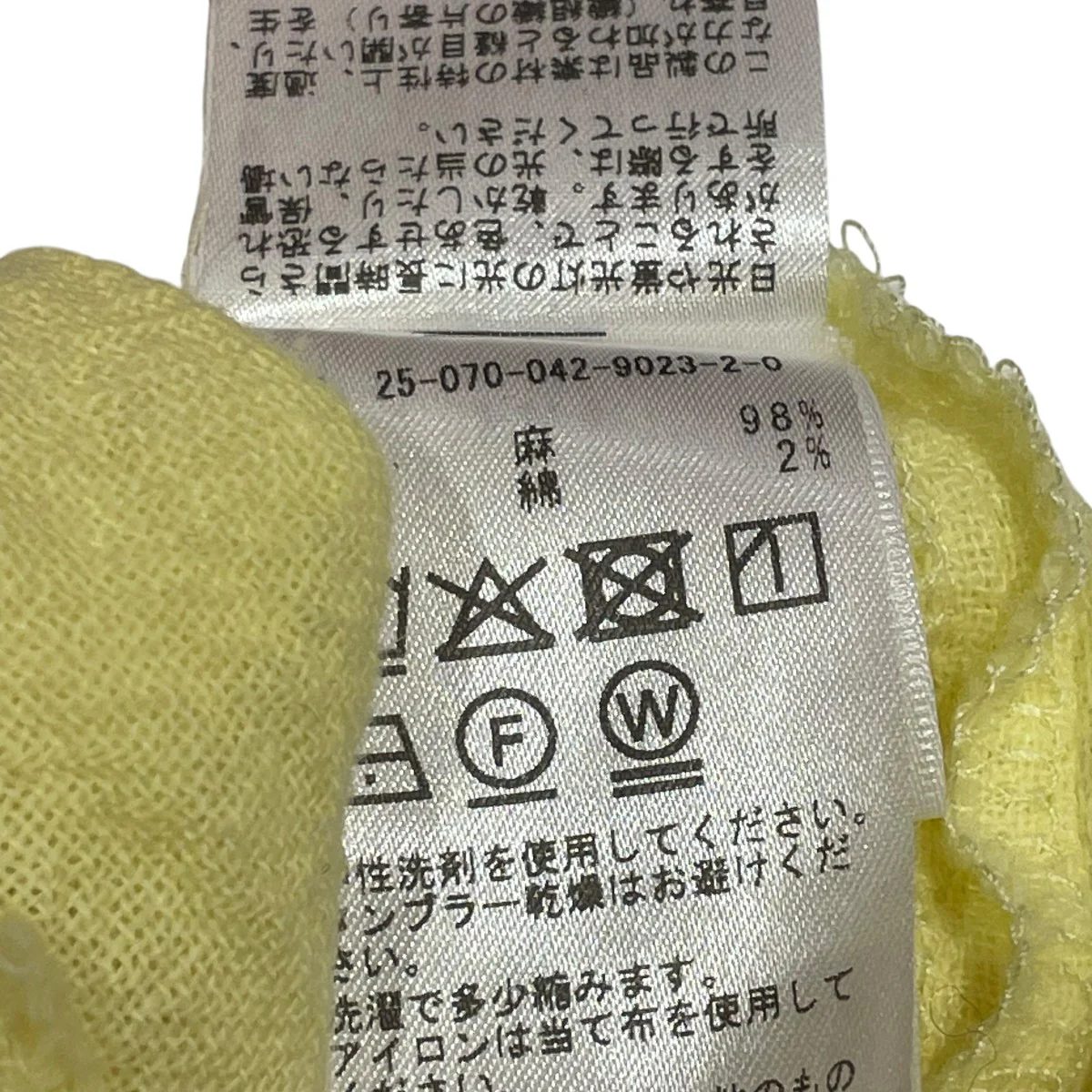 BIO WASH PULLOVERガーゼシャツ25070042902320 - Image 7