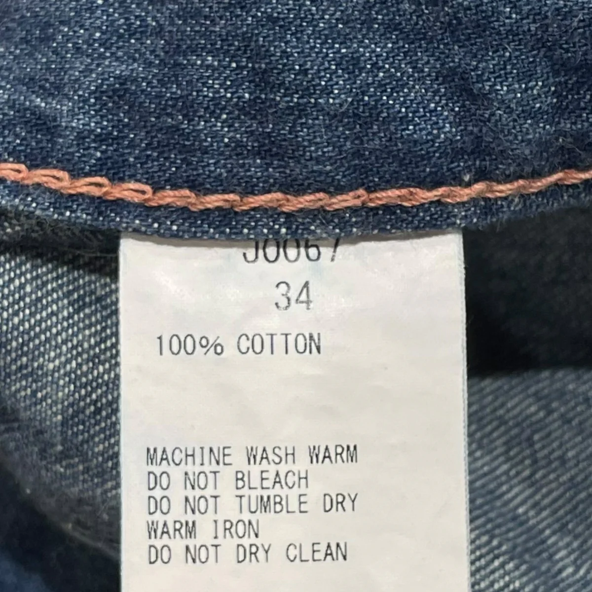 26SSJuvenile work pants type3 ダメージ加工デニムパンツJ0067 - Image 8