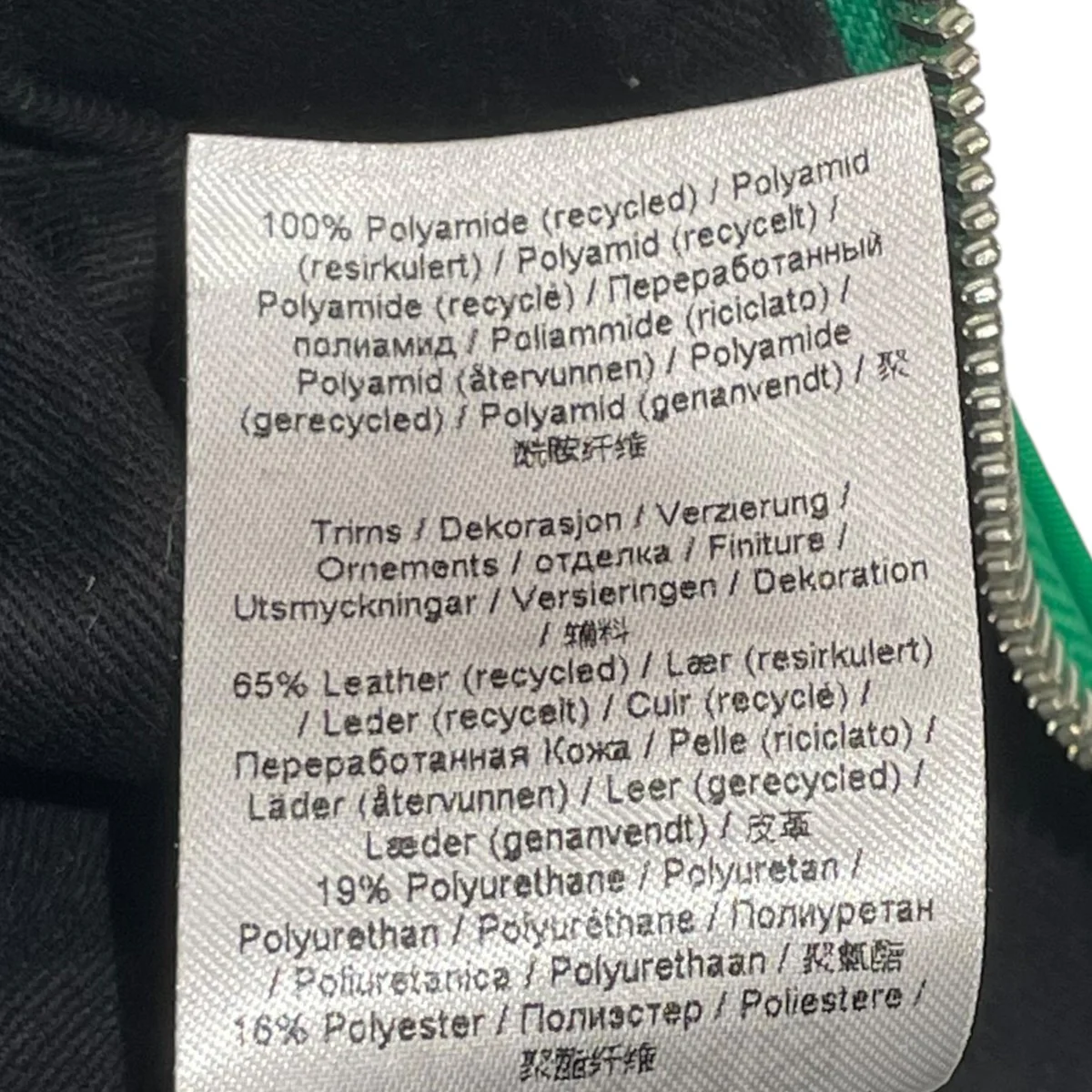 2WAYショルダーバッグ - Image 7