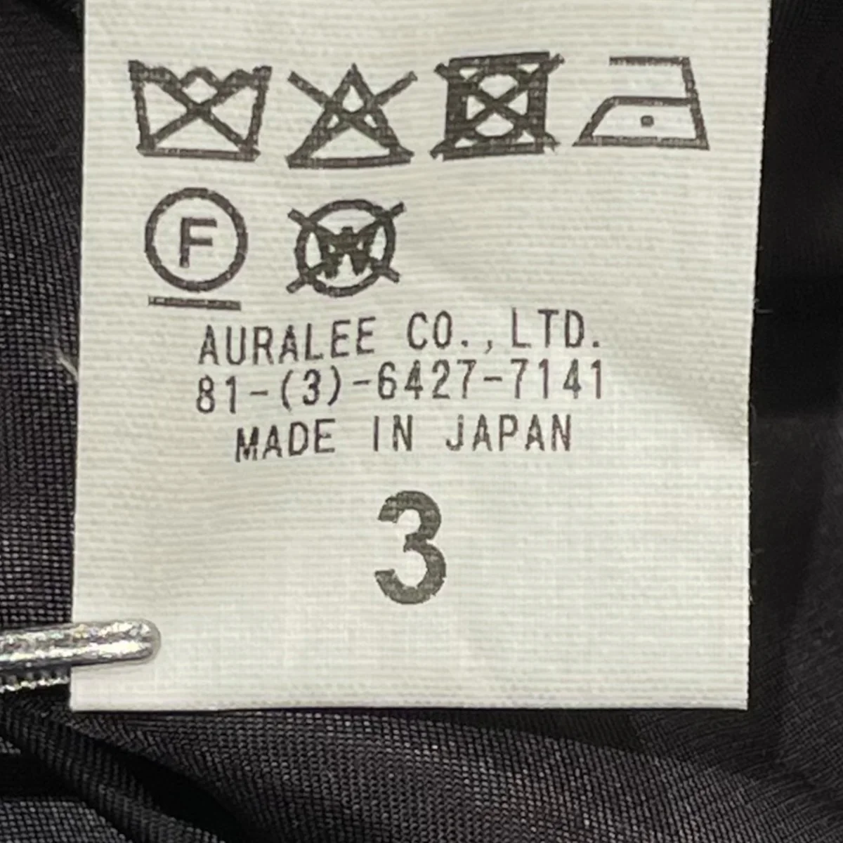 ALPACA WOOL SILK TWEED ZIP BLOUSONジップジャケットa25ab03ls - Image 7