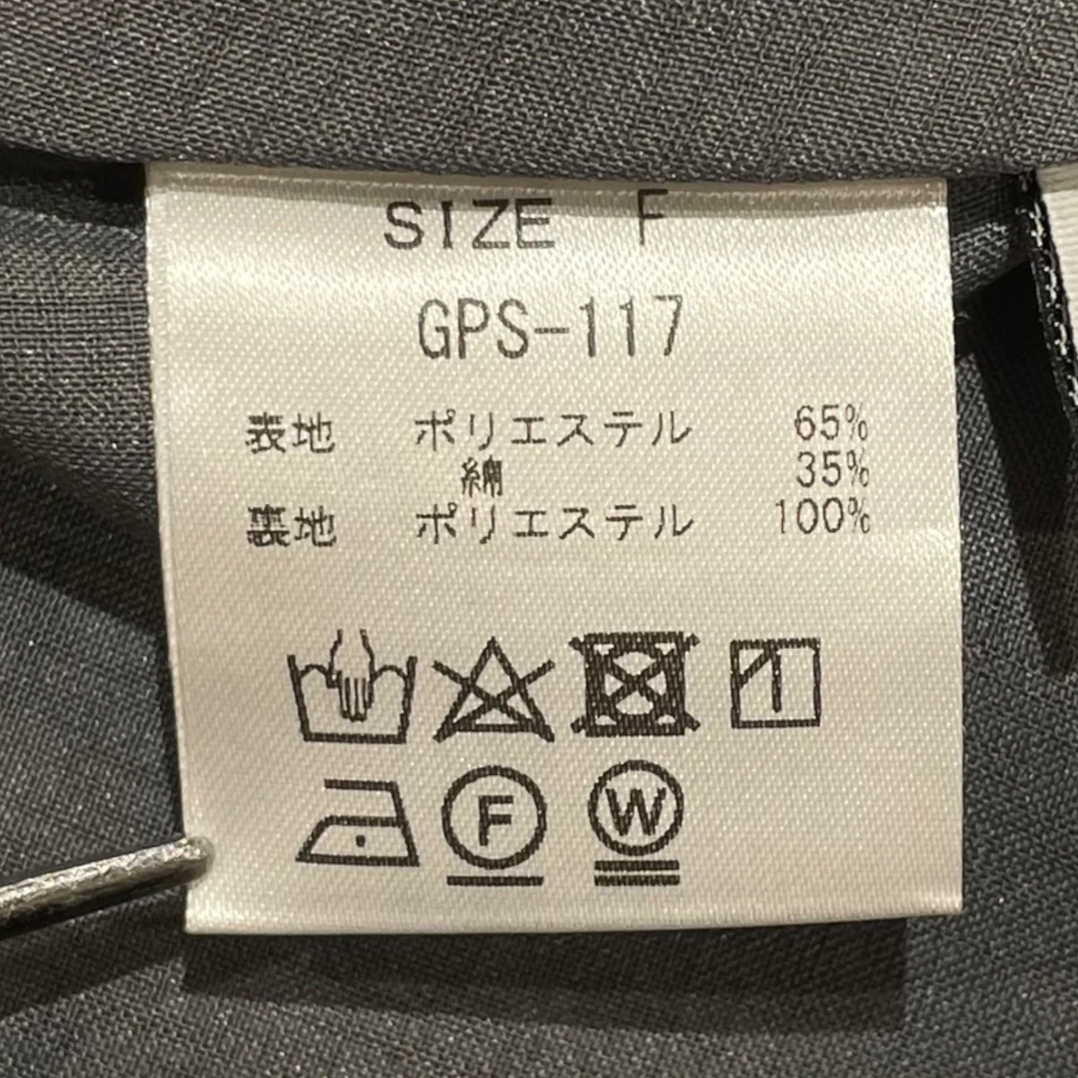ノースリーブワンピースGPS-117 - Image 6