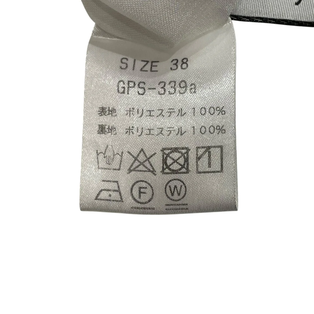 タックワイドパンツGPS-339A - Image 5