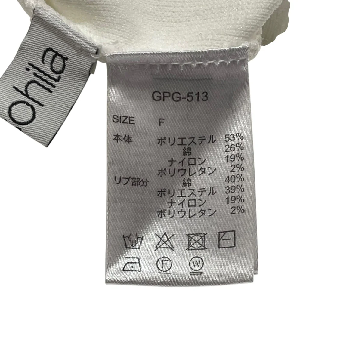 ジップパーカーGPG-513 - Image 6