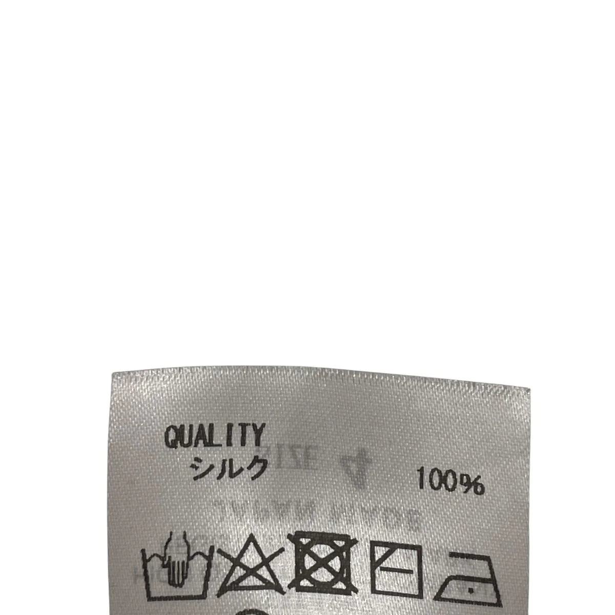 SILK KNIT TEE半袖ニット95 242 024 - Image 7