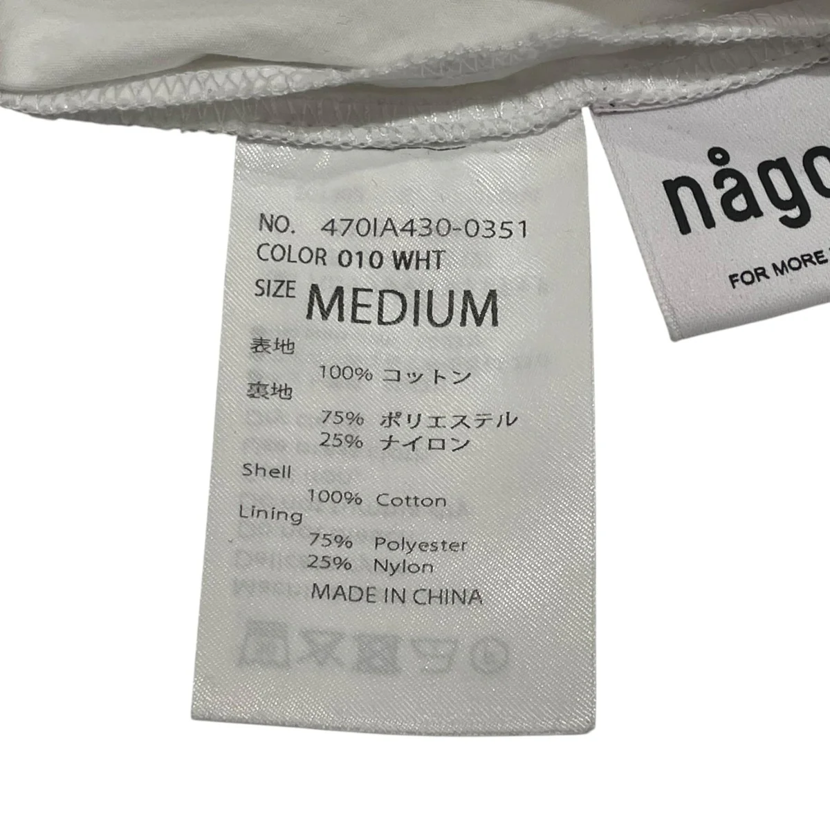 back-volume shirt半袖ブラウス - Image 6
