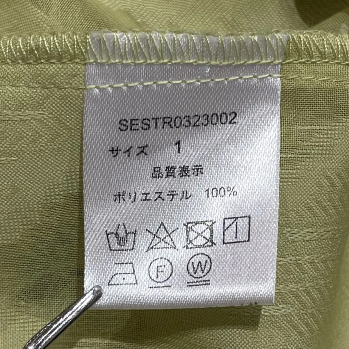 長袖シャツSESTR0323002 - Image 6