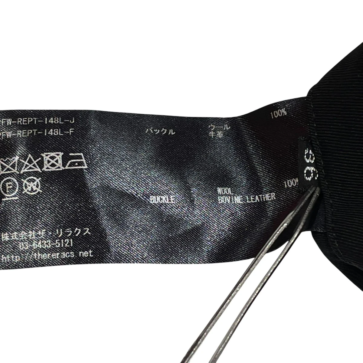 THE GURKHAタックトラウザー22FW-REPT-148L-J - Image 5