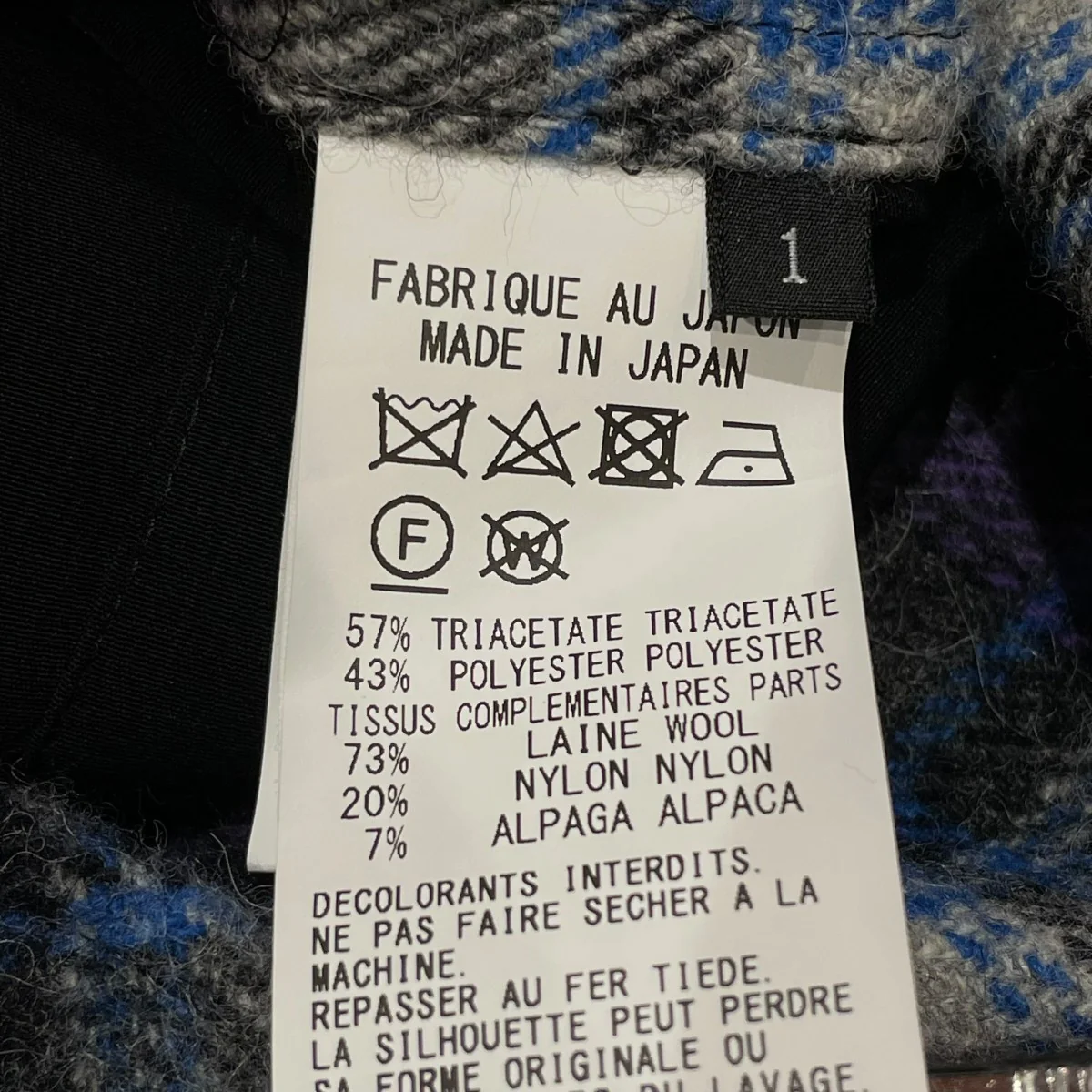 COMBINATION SHIRTトリアセテート、ウール長袖シャツgo b08 800 - Image 6