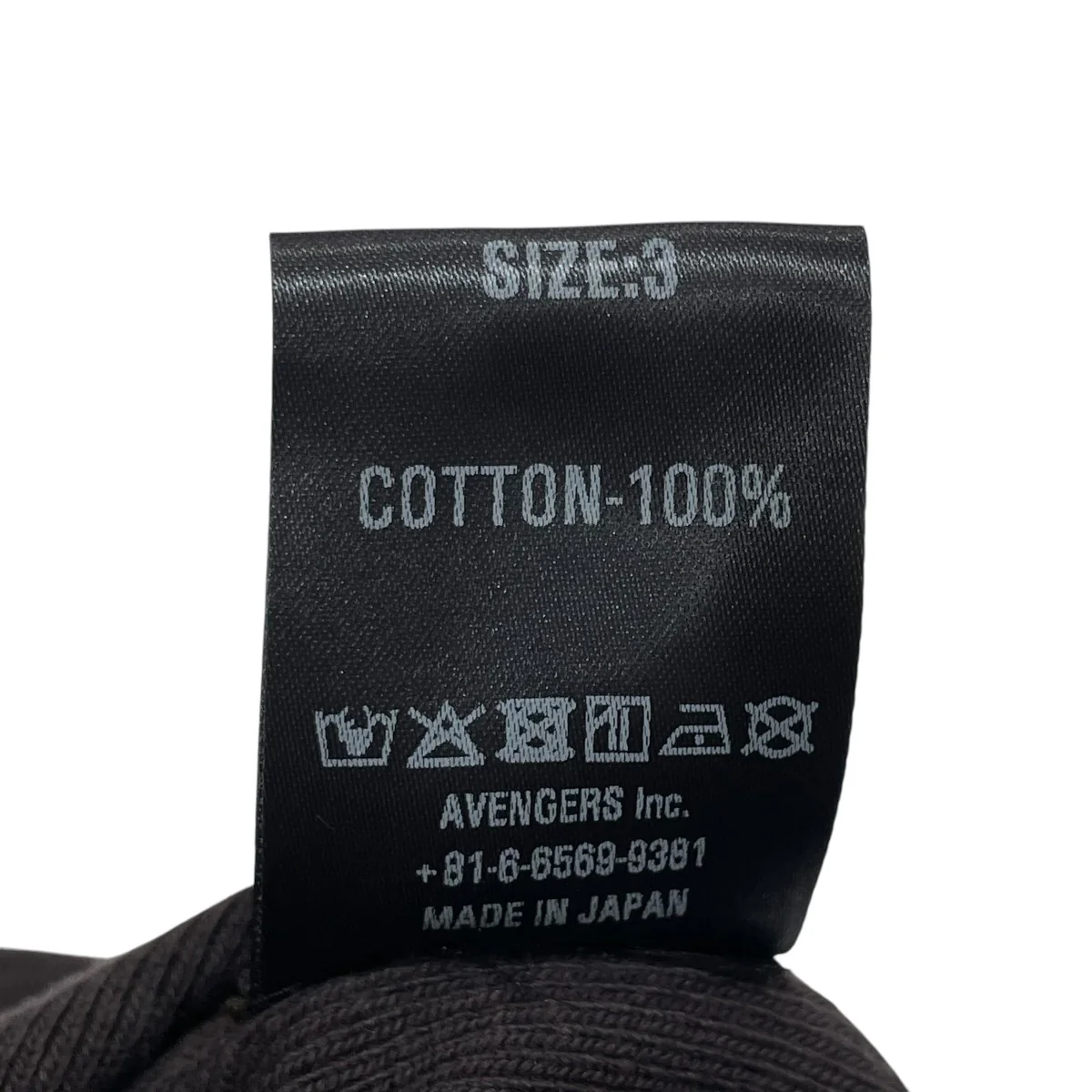 HIGHNECK COTTON LOGO KNITダメージプルオーバーM-P1-KW1 - Image 6